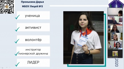 участники2 (1).jpg